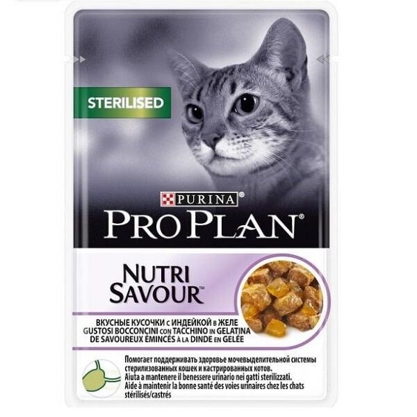 Pro Plan Pouch Jöle Hindili Kısırlaştırılmış Kedi Konservesi 85 gr