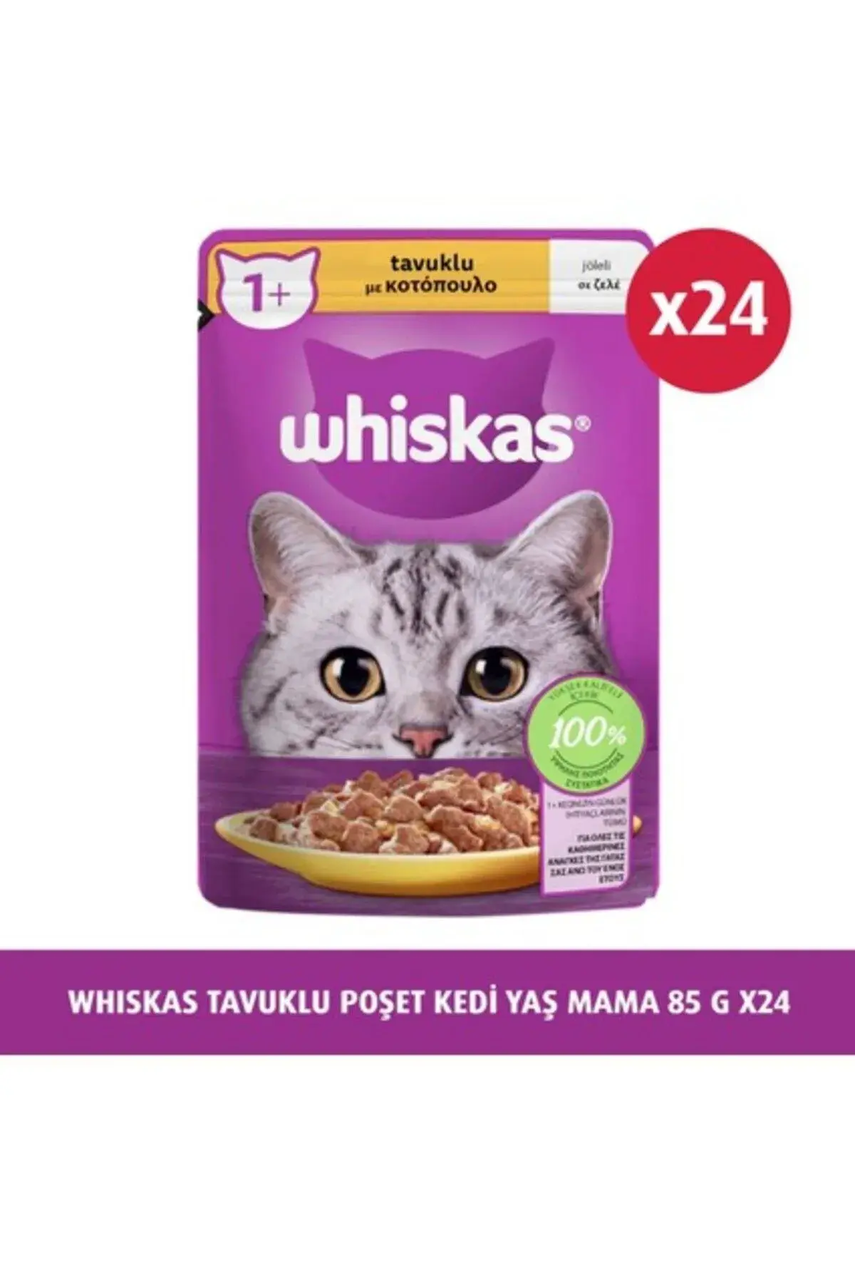 Whiskas Pouch Tavuklu Yetişkin Kedi 85GX24 Adet