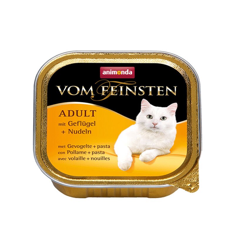 Anımonda Vom Feınsten Menu 100 Gr Kümes H.+Makarna 200-083210