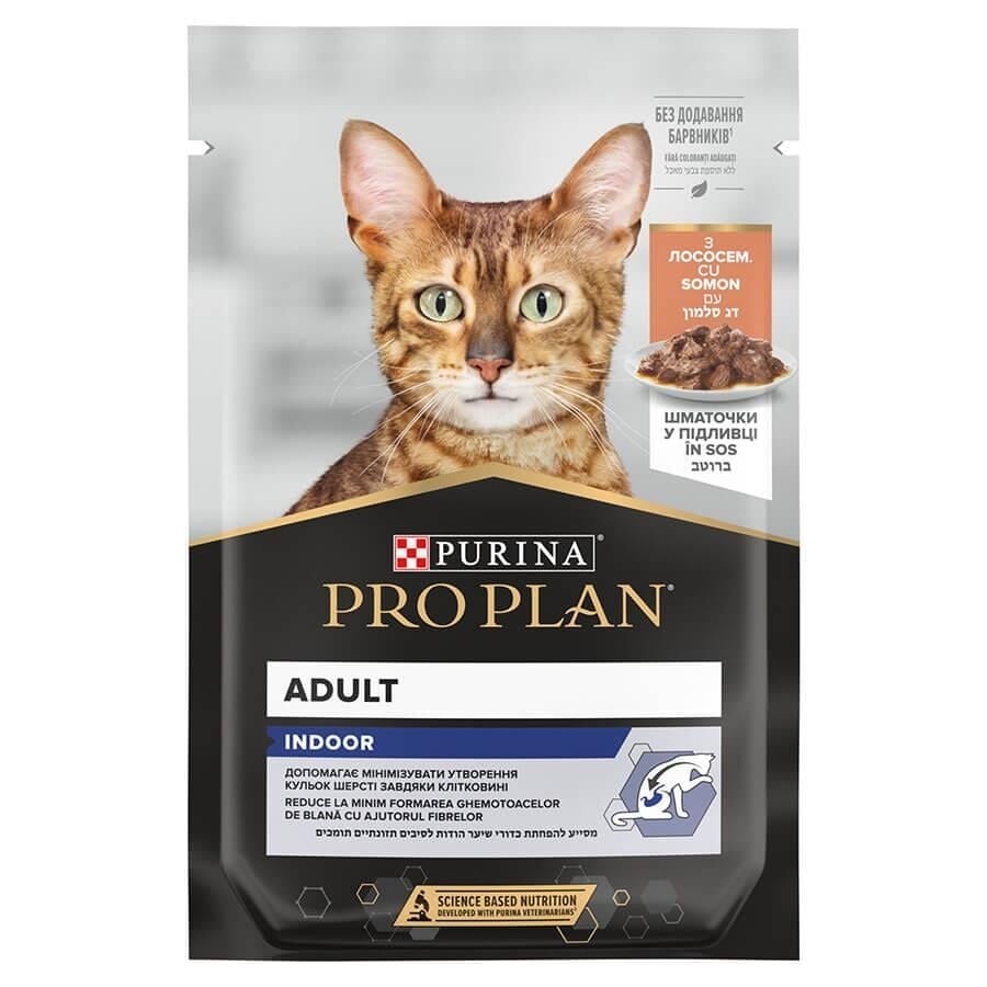 Proplan İndoor Somonlu Pouch Kedi Konservesi 85 Gr