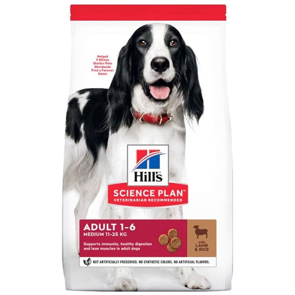 Hills Kuzulu Ve Pirinçli Orta Irk Yetişkin Köpek Maması 2,5 Kg