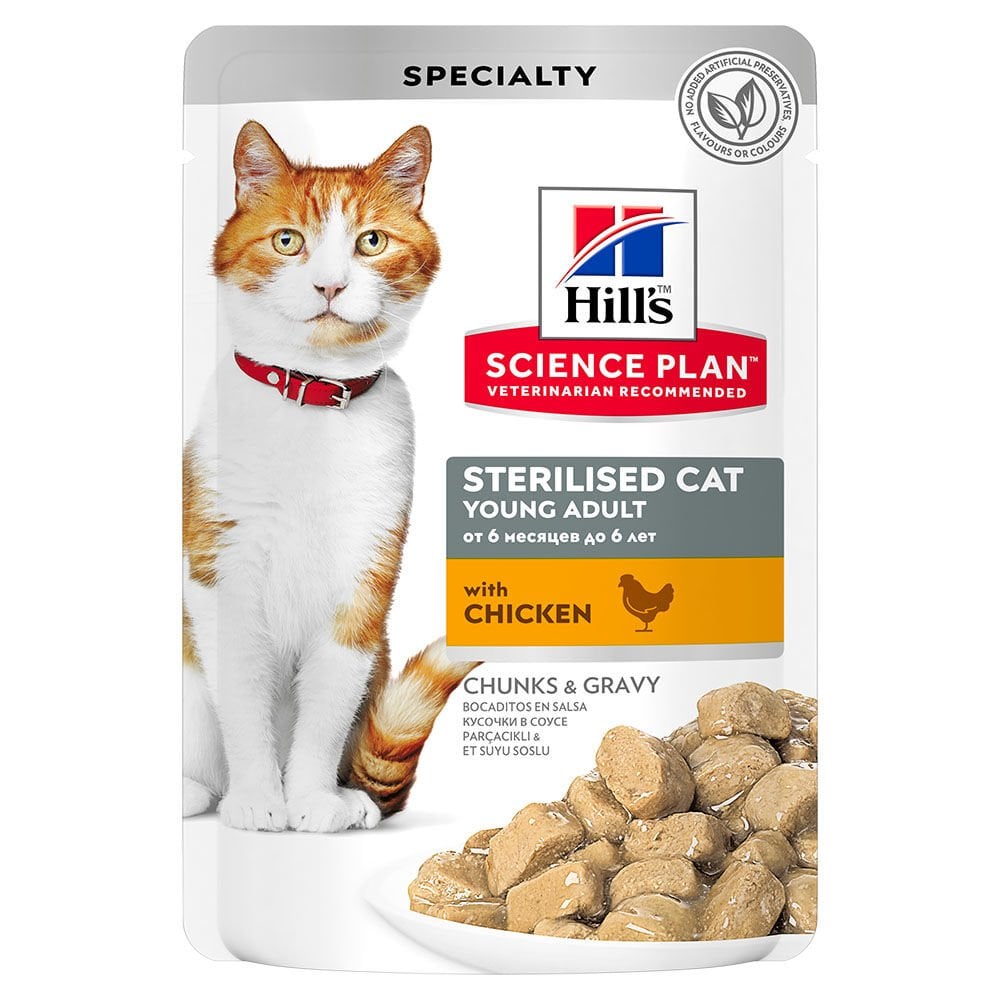 Hills Kısırlaştırılmış Tavuklu Kedi Pouch Konserve 85 Gr