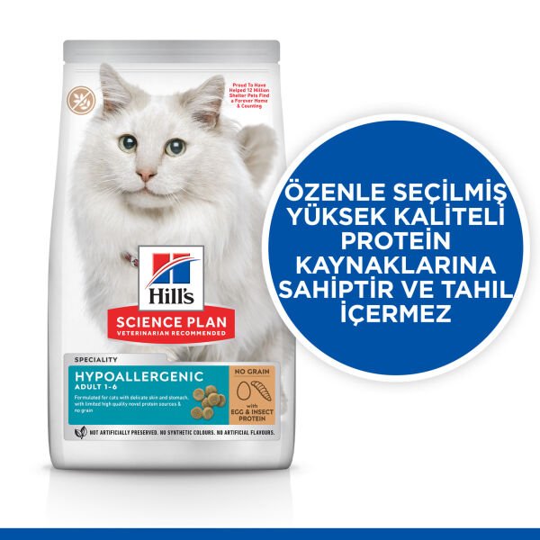 Hill's Hypo-Allergenic Yumurta ve Böcek Proteinli Yetişkin KediMaması 1,5Kg