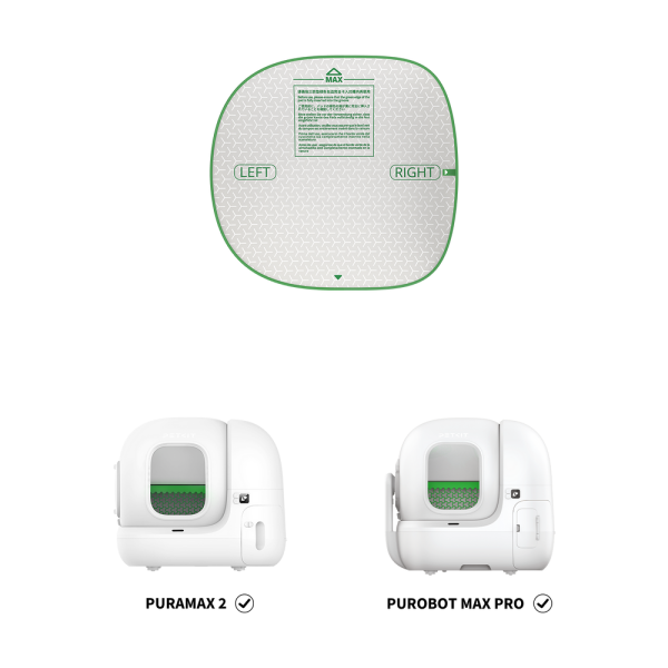 Petkit Pura Max 2 & Purobot Max Pro Uyumlu Kedi Tuvalet Pedi