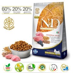 N&D Kuzu Etli ve Yaban Mersinli Küçük Irk Ata Tahıllı Köpek Maması 2,5kg