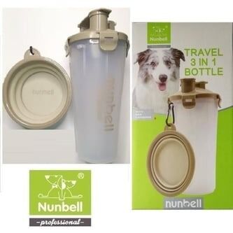 Nunbell 3 Ü 1 Arada Hazneli Mama Ve Su Kabı