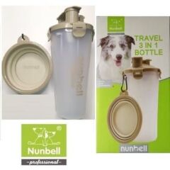 Nunbell 3 Ü 1 Arada Hazneli Mama Ve Su Kabı