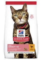Hill's Science Plan Light Tavuklu Düşük Kalorili Kedi Maması 3 KG