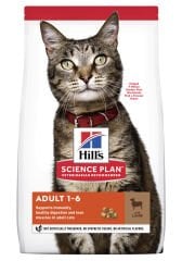 Hills Science Plan Kuzu Etli Yetişkin Kedi Maması 3 Kg
