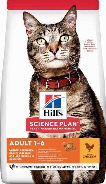 Hills Science Plan Tavuklu Yetişkin Kedi Maması 3 Kg