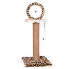 Cathause Çemberli Tablalı Tırmalama 78Cm Leopar