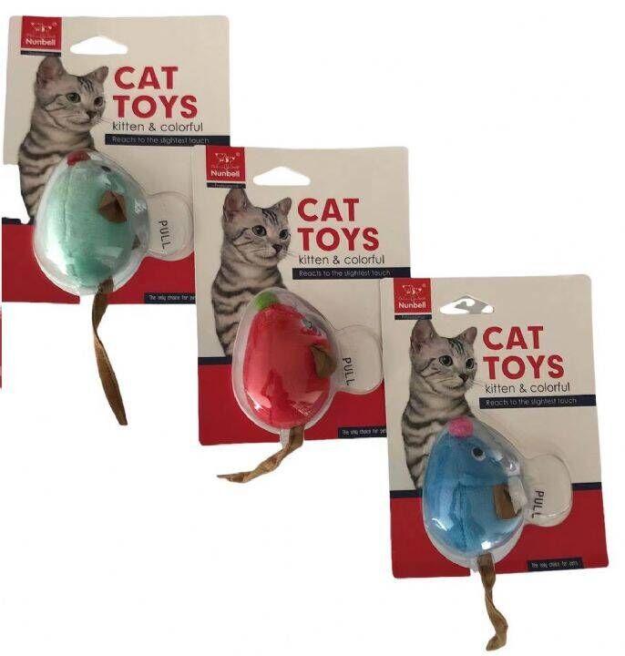 Nunbell Sesli Titreşimli Fare 520-6090