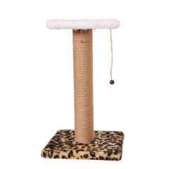 Cathause Tablalı Tırmalama 58 Cm Leopar