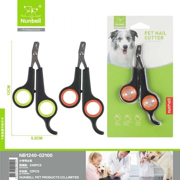 Nunbell Tırnak Makası Kedi 12 cm