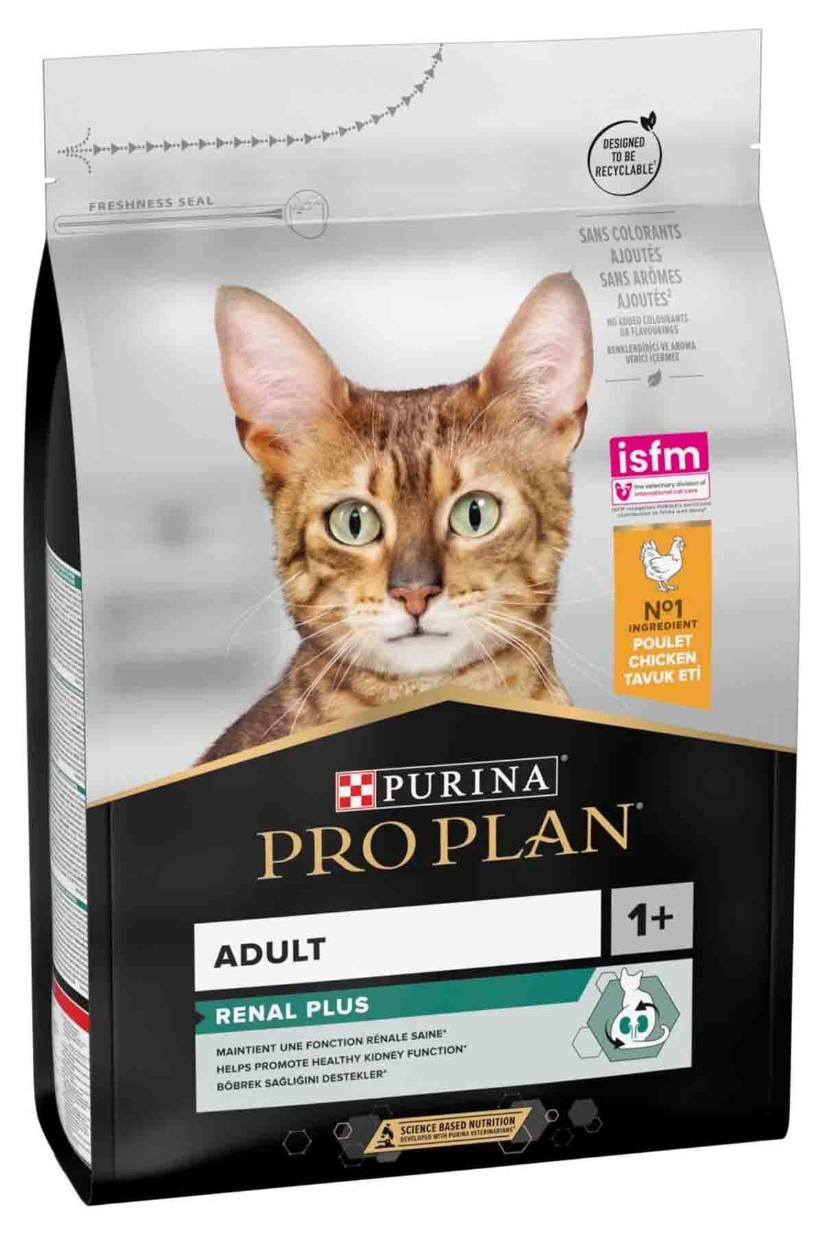Pro Plan Adult Chicken Tavuklu Yetişkin Kedi Maması 3Kg