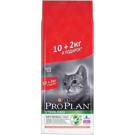 Pro Plan Sterilised Somon Ton Kısırlaştırılmış Kedi Maması 10+2 Kg