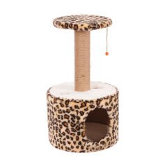 Cathause Silindir Yuvalı Tırmalama 72 Cm Leopar