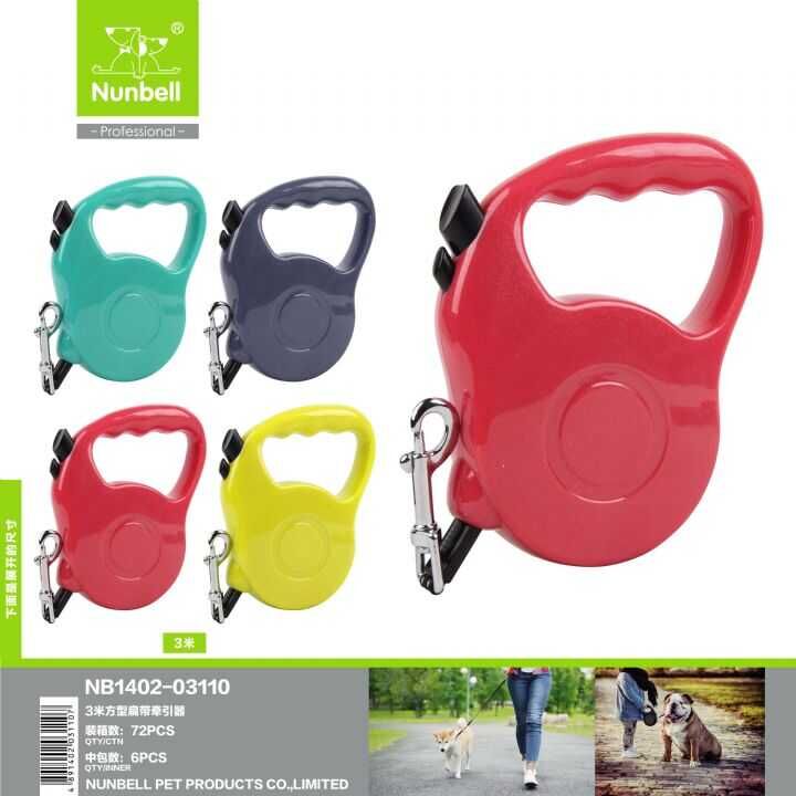 Nunbell Otomatik Tasma Şerit 3mt