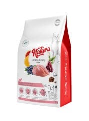 Natura LowGrain Kitten Food with Chicken & Blueberry 2kg
