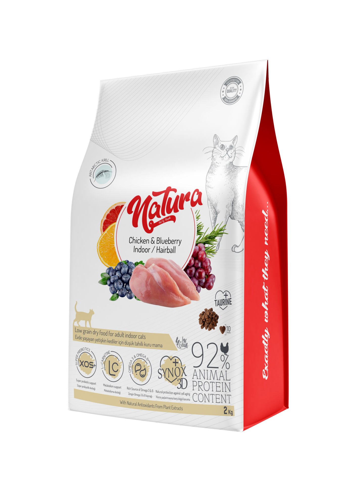 Natura LowGrain Indoor Hairball Cat Food with Chicken & Blueberry 2kg