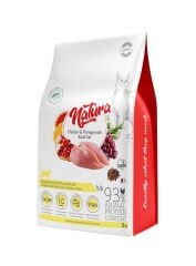 Natura LowGrain Adult Cat Food with Chicken & Pomegranate 2kg