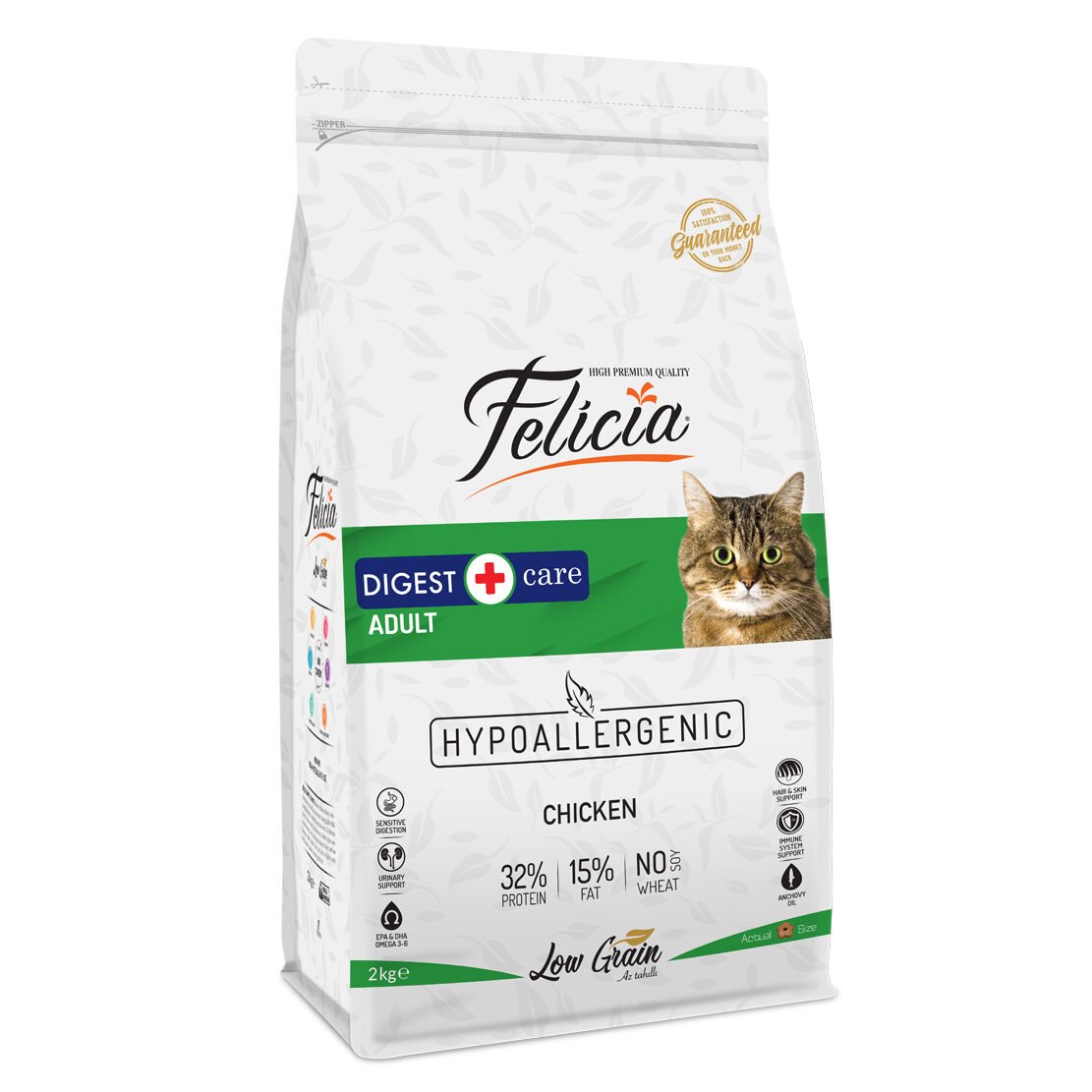 Felicia Az Tahıllı Yetişkin Tavuklu HypoAllergenic Kedi Maması 2 Kg