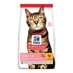 Hills Science Plan Light Diyet Kedi Maması 1.5 Kg